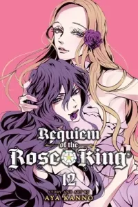 Requiem of the Rose King, Vol. 12, 12 (Kanno Aya)(Paperback)
