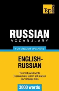 Russian Vocabulary for English Speakers - 3000 words (Taranov Andrey)(Paperback)