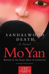 Sandalwood Death (Mo Yan)(Paperback)