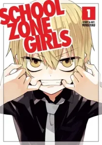School Zone Girls Vol. 1 (Ningiyau)(Paperback)