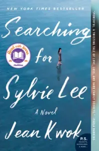 Searching for Sylvie Lee (Kwok Jean)(Paperback)