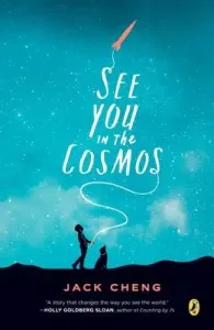 See You in the Cosmos (Cheng Jack)(Paperback)