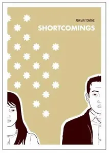 Shortcomings (Tomine Adrian)(Paperback)