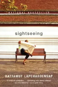 Sightseeing (Lapcharoensap Rattawut)(Paperback)