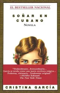 Sonar En Cubano (Garca Cristina)(Paperback)