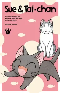 Sue & Tai-Chan Vol2 (Kanata Konami)(Paperback)