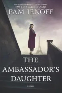The Ambassador's Daughter (Jenoff Pam)(Paperback)