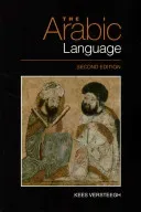 The Arabic Language (Versteegh Kees)(Paperback)