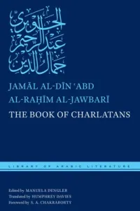 The Book of Charlatans (Al-Jawbarī Jamāl Al-Dīn)(Pevná vazba)