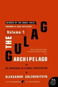 The Gulag Archipelago [Volume 1]: An Experiment in Literary Investigation (Solzhenitsyn Aleksandr I.)(Paperback)
