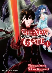 The New Gate Volume 1 (Miwa Yoshiyuki)(Paperback)