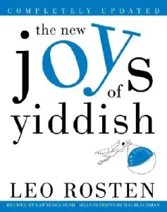 The New Joys of Yiddish: Completely Updated (Rosten Leo)(Paperback)
