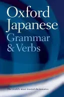 The Oxford Japanese Grammar and Verbs (Bunt Jonathan)(Paperback)
