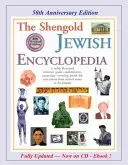 The Shengold Jewish Encyclopedia [With CDROM] (Schreiber Mordecai)(Paperback)