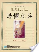 Valley of Fear (Conan Doyle Arthur)(Paperback / softback)