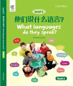 What Languages Do They Speak (Lee Howchung)(Paperback / softback)