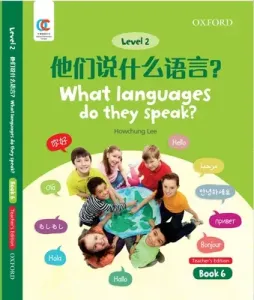 What Languages Do They Speak (Lee Howchung)(Paperback / softback)