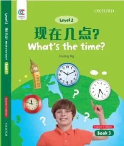What's the Time (Ng Hiuling)(Paperback / softback)