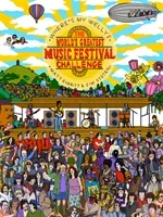 Where's My Welly? - The World's Greatest Music Festival Challenge (Everitt Matt)(Pevná vazba)