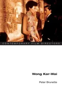 Wong Kar-Wai (Brunette Peter)(Paperback)