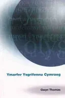 Ymarfer Ysgrifennu Cymraeg (Thomas Gwyn)(Paperback / softback)