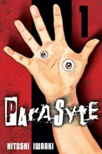 Parasyte 1 (Iwaaki Hitoshi)(Paperback)
