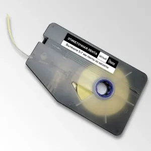 Samolepicí páska L-Mark LM606YL, 6mm x 6m, žlutá