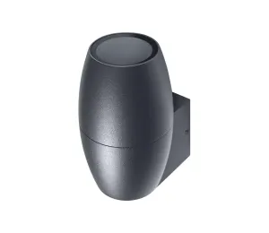 Ledvance Ledvance - Venkovní nástěnné svítidlo CANNON 1xGU10/35W/230V IP44