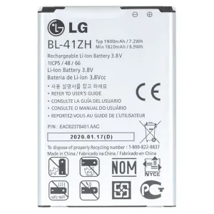 Baterie LG BL-41ZH 1900mAh Leon, Fino, L50 Original (volně)