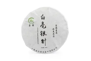 CHINA GUANGXI JASMINE SILVER NEEDLE BEENG CHA  200 g - bílý čaj #5355798