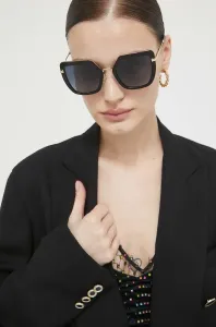 Sluneční brýle Marc Jacobs dámské, černá barva #3535533