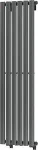 MEXEN Oregon otopný žebřík/radiátor 1200 x 360 mm, 417 W, antracit W202-1200-350-00-66
