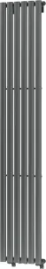 MEXEN Oregon otopný žebřík/radiátor 1800 x 360 mm, 604 W, antracit  W202-1800-350-00-66