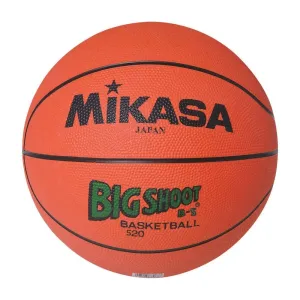 Míč basketbalový MIKASA 520 Varianta: oranžová