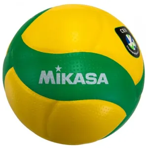 Volejbalový míč MIKASA V200W CEV - 5 #153894
