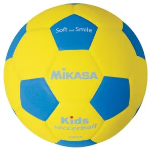 Fotbalový míč dětský - kopaná MIKASA SF4 Varianta: žlutá