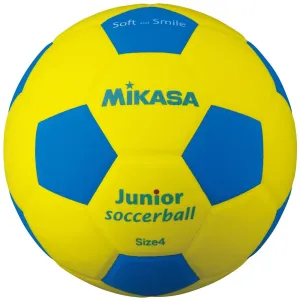 Fotbalový míč dětský - kopaná MIKASA SF4J Varianta: žlutá/modrá