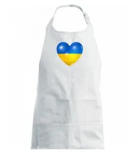 Ukrajina srdce vlajka - Zástěra na vaření