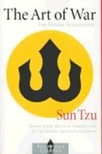 The Art of War: The Denma Translation (Sun Tzu)(Paperback)
