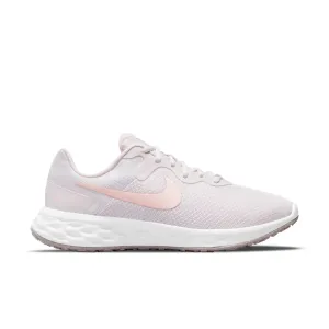 Dámské tenisky Nike