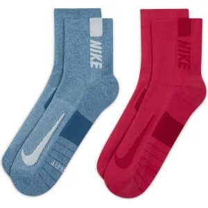 Nike Multiplier S