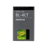Originální baterie Nokia BL-4CT (860mAh)