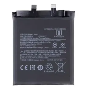 BM4X Xiaomi Baterie 4600mAh pro Xiaomi Mi 11 (OEM)