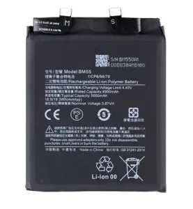 BM55 Xiaomi baterie pro Xiaomi Mi 11 Ultra 5000mAh (OEM)