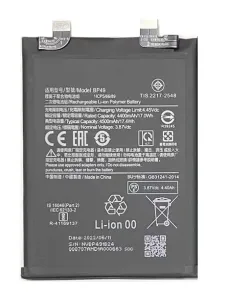 OEM Baterie BP49 pro Xiaomi Poco F4 5G 4500mAh (Service Pack) #3831643