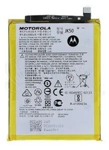 OEM Baterie Motorola JK50 pro Motorola G7 Power, G8 Power Lite, Moto G9 Play, Moto E7 Plus, Moto G50, E7 Power, Moto G10, Moto G30, Moto G20, Moto E30, Moto E40, Moto Defy, Moto G31, Moto G51 5000mAh Li-Ion (bulk)