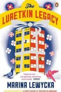 Lubetkin Legacy (Lewycka Marina)(Paperback / softback)