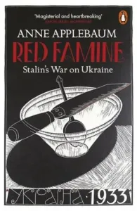 Red Famine - Stalin's War on Ukraine (Applebaum Anne)(Paperback / softback)
