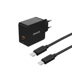 Síťová duální USB nabíječka + kabel 1m PHILIPS DLP2621C/12 #4802457