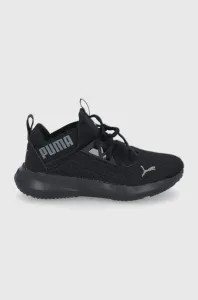 Dětské boty Puma 195569 černá barva #6146018